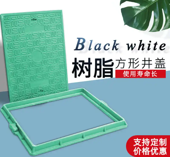 上杭树脂复合电力方井展示